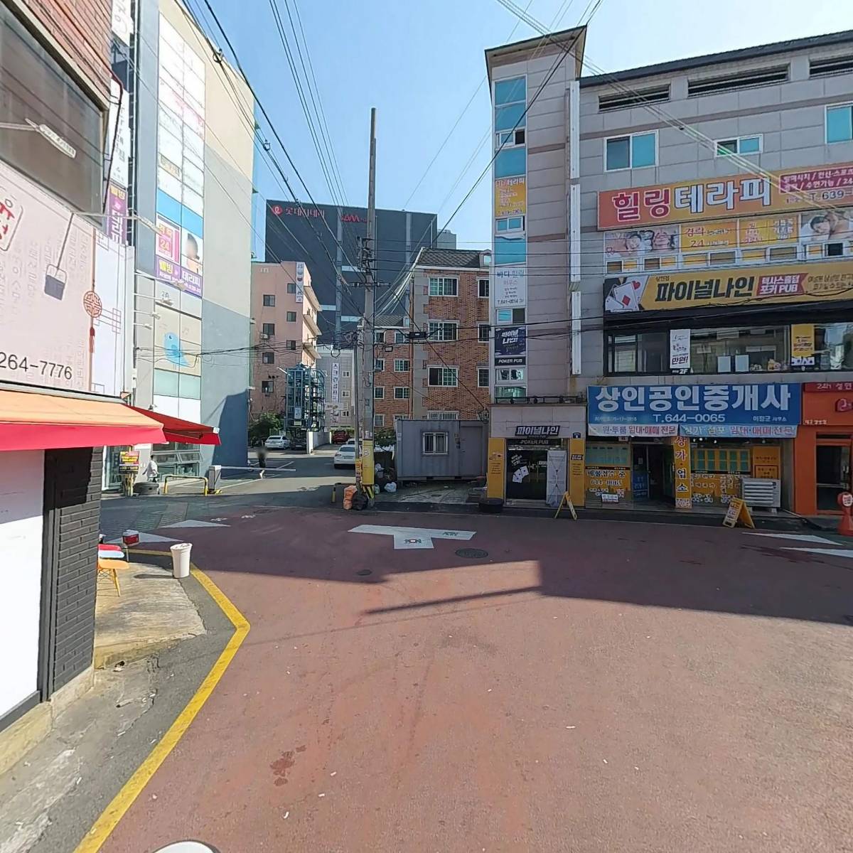 미성산오징어앤전_2