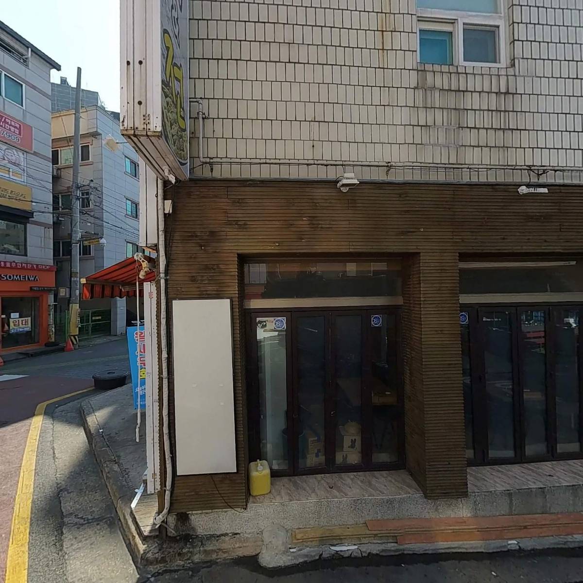 미성산오징어앤전_3