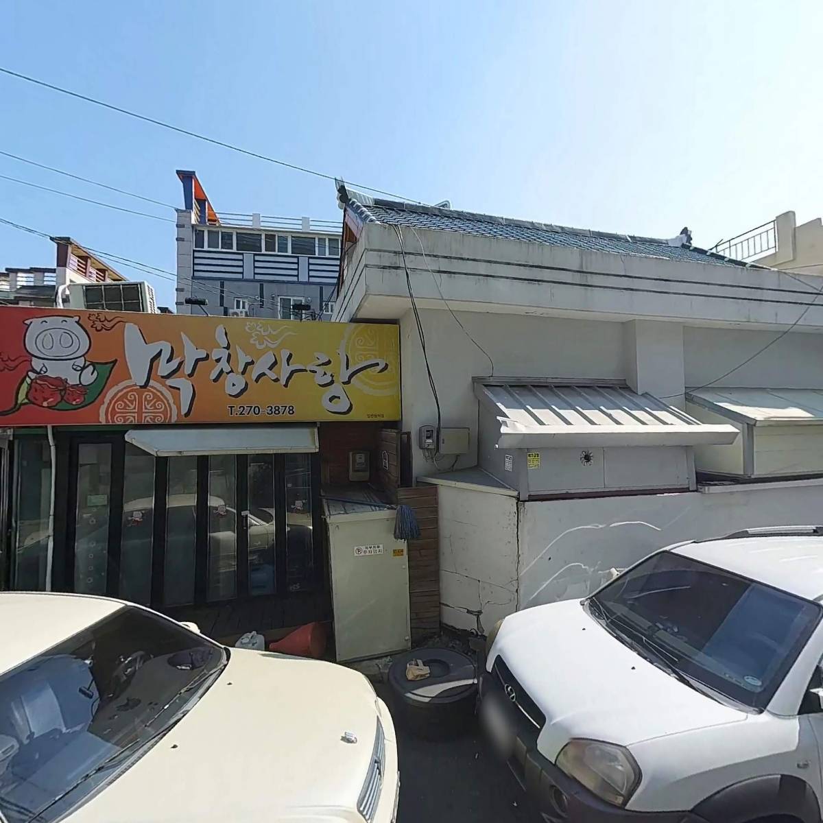 제세현입시학원_3