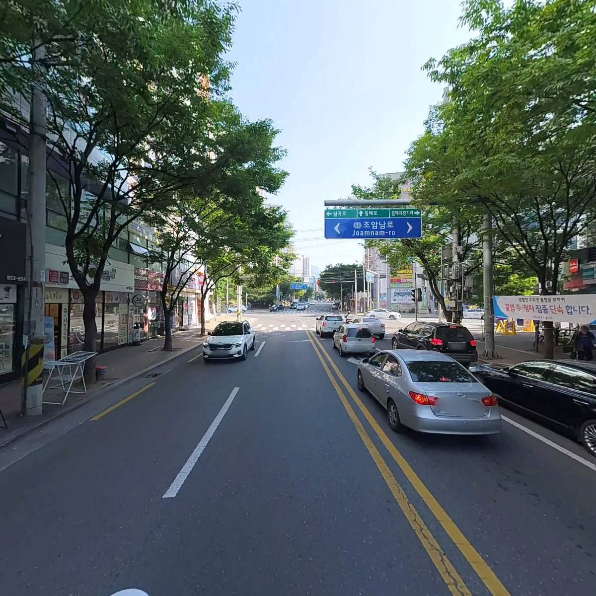 （주）현창씨엠_2