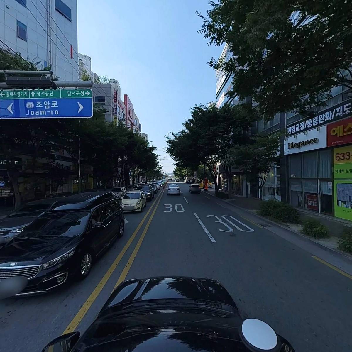 월성수연합치과_4