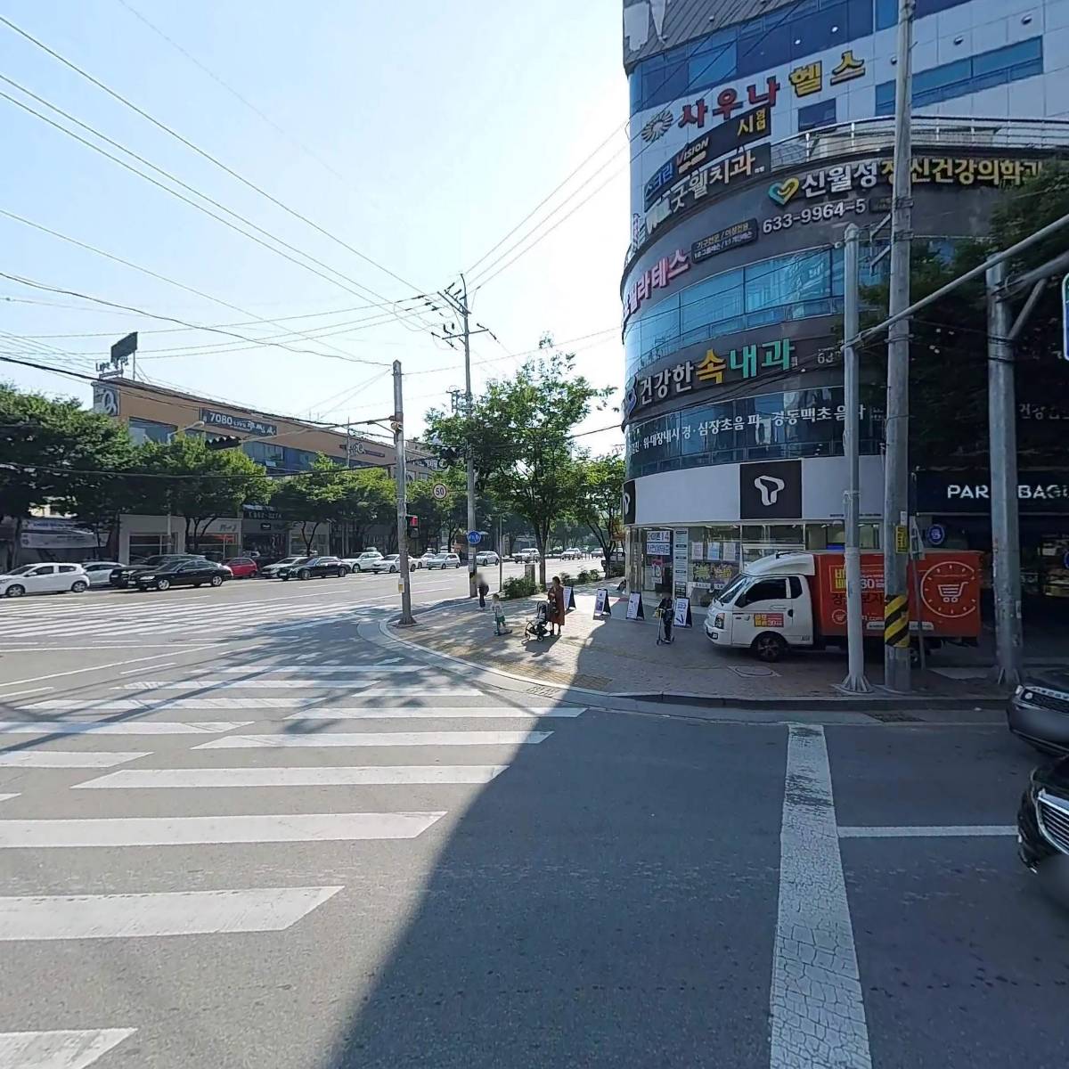 월성수연합치과_3
