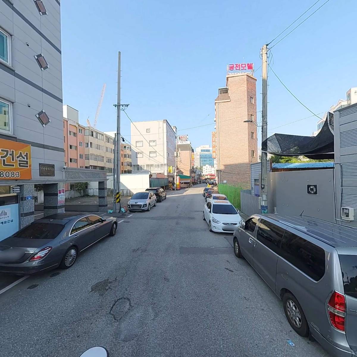 주식회사 신예운건설_2