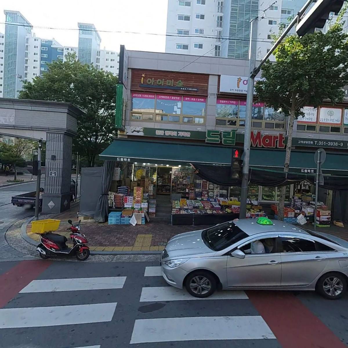 빛나는발산 협동조합