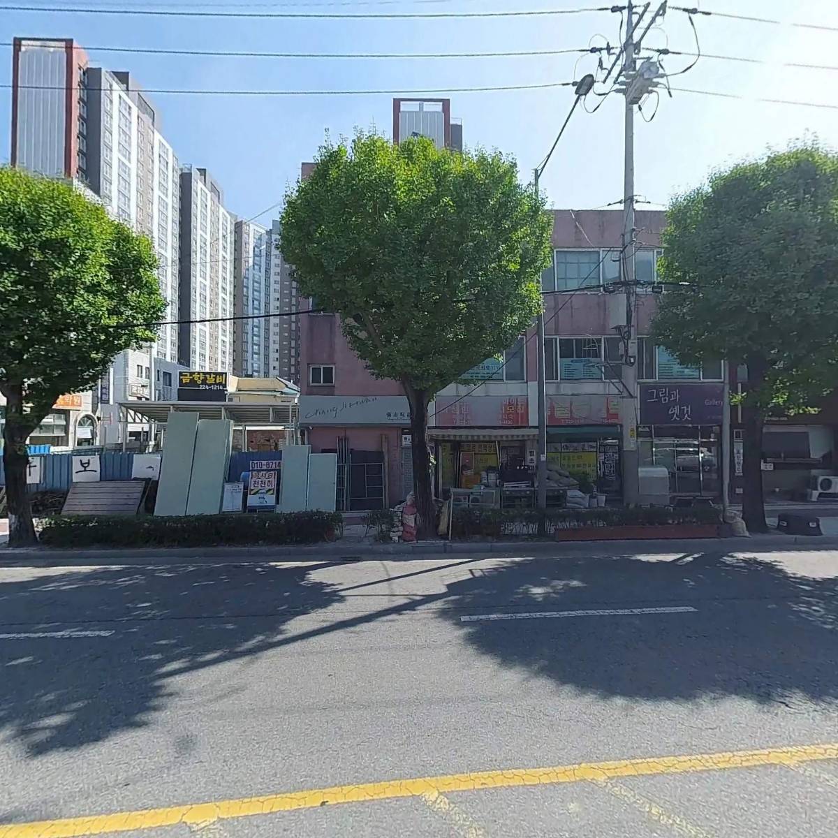 문화산업_3