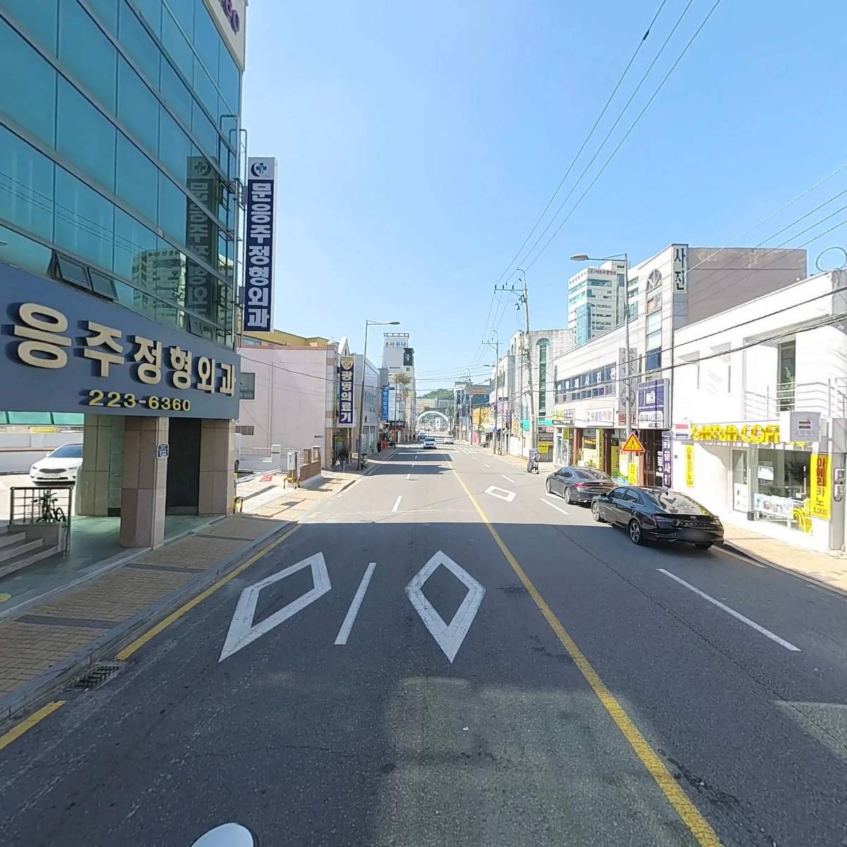 토마토약국_2