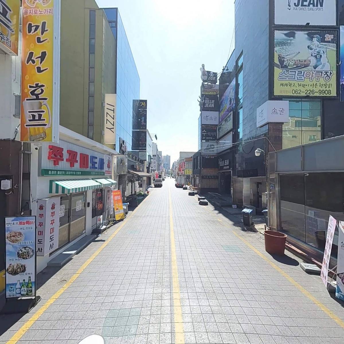 사랑각_2