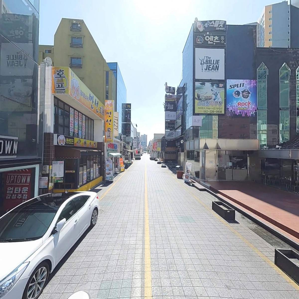 빌런(구시청점)_2