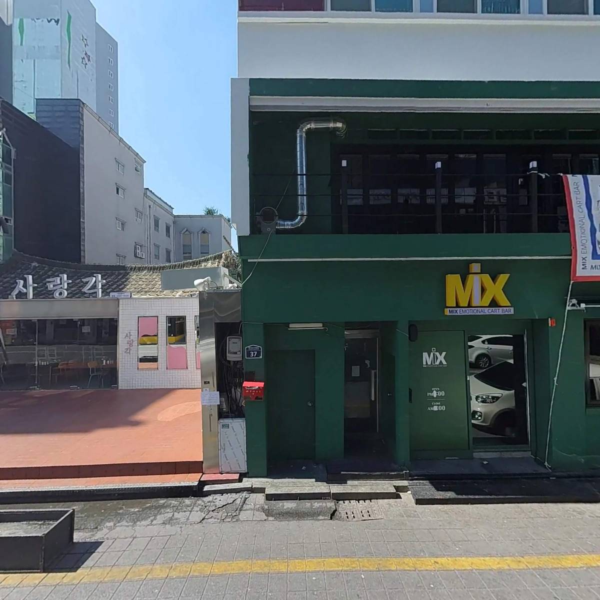 빌런(구시청점)_3