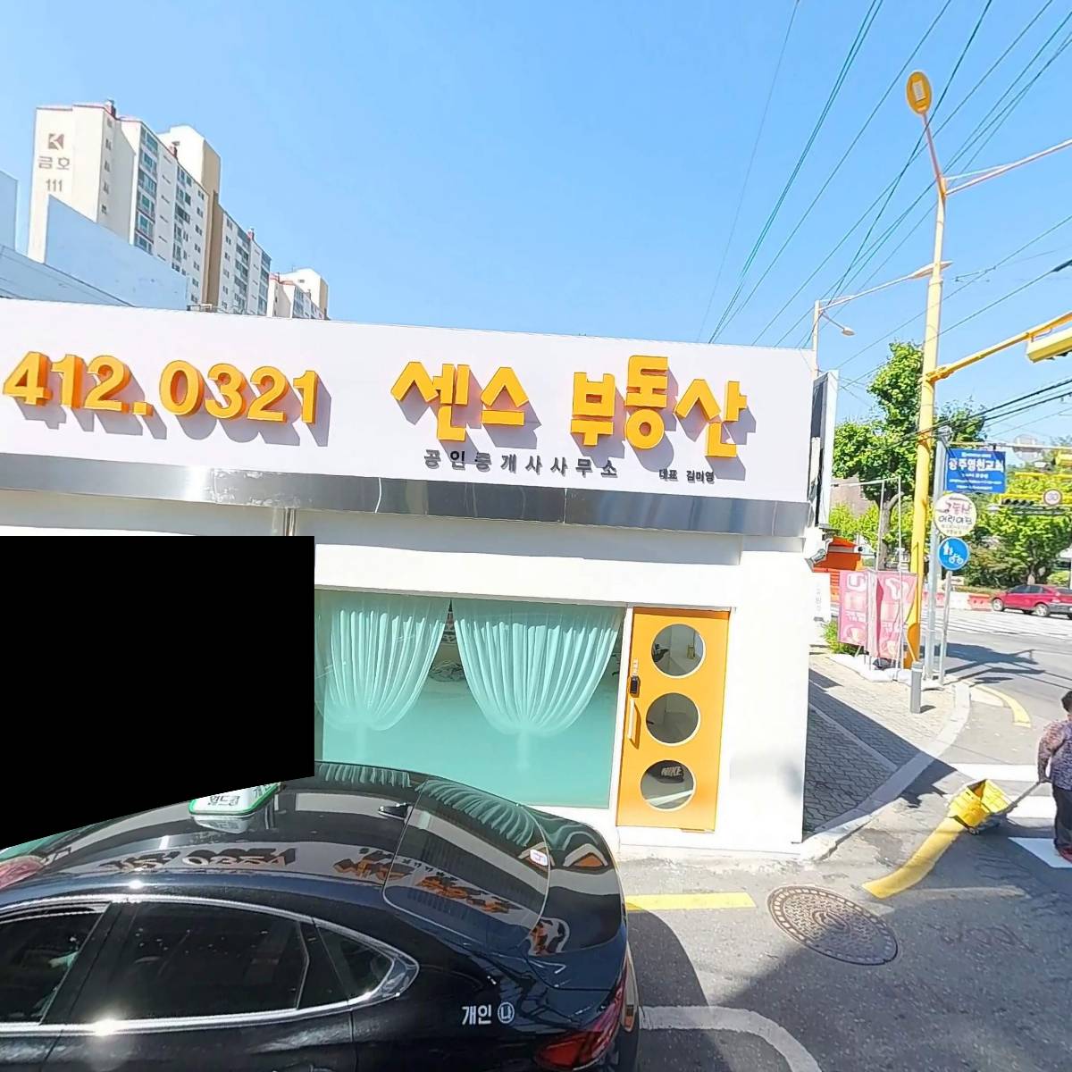 캠토_3