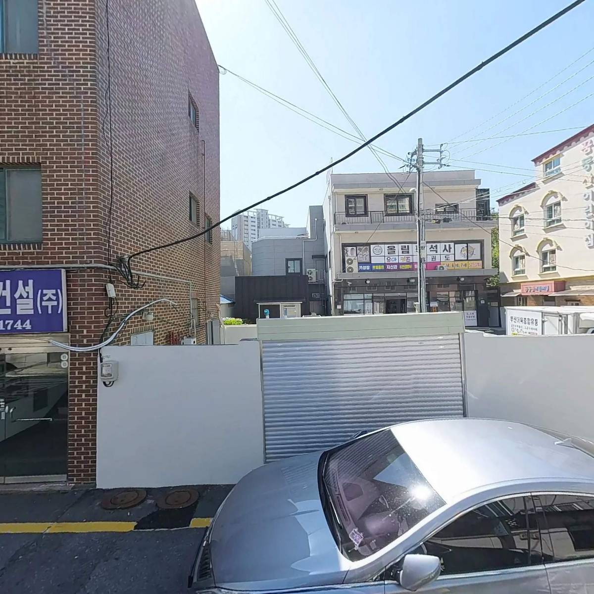해반국밥_3