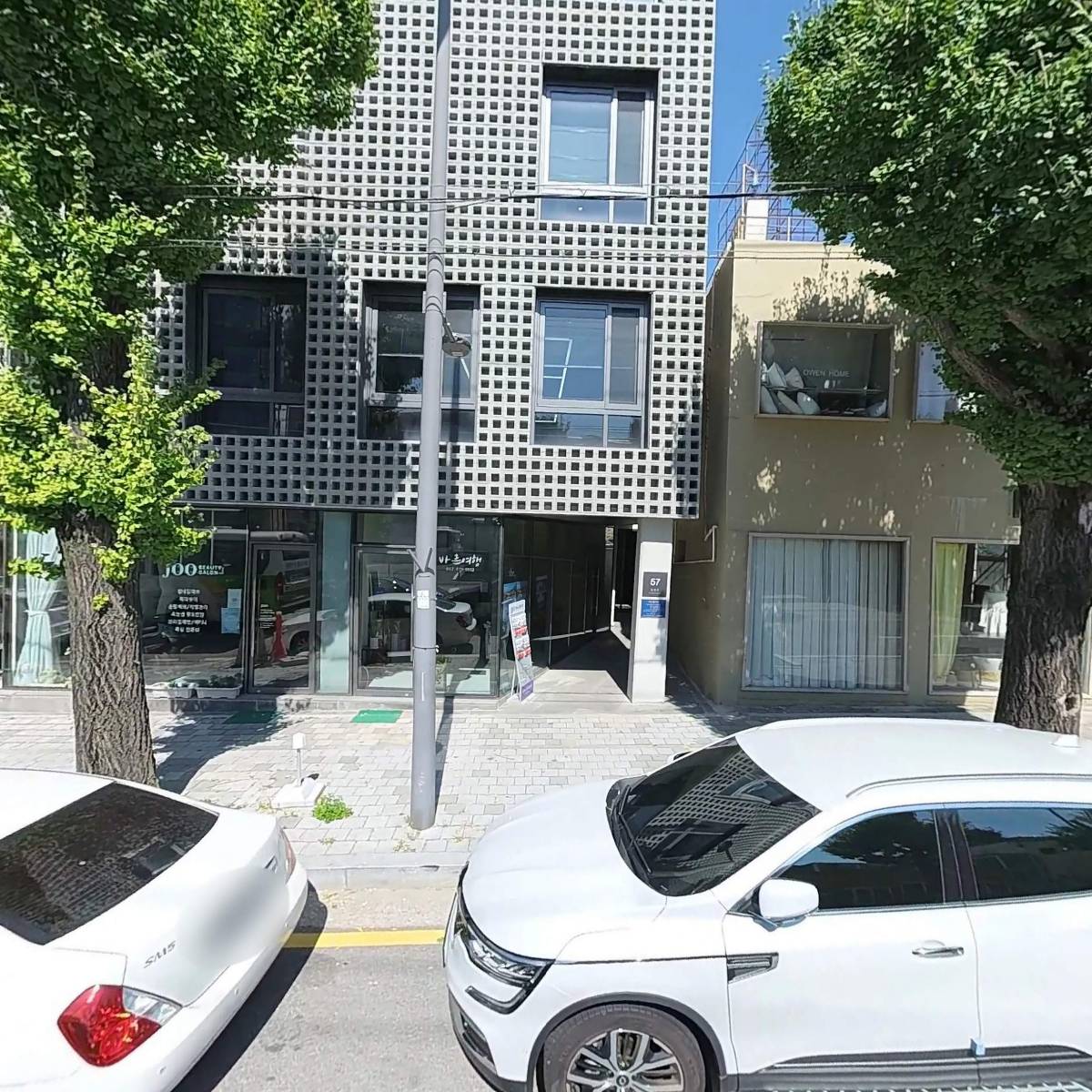 （주）리가온건축사사무소
