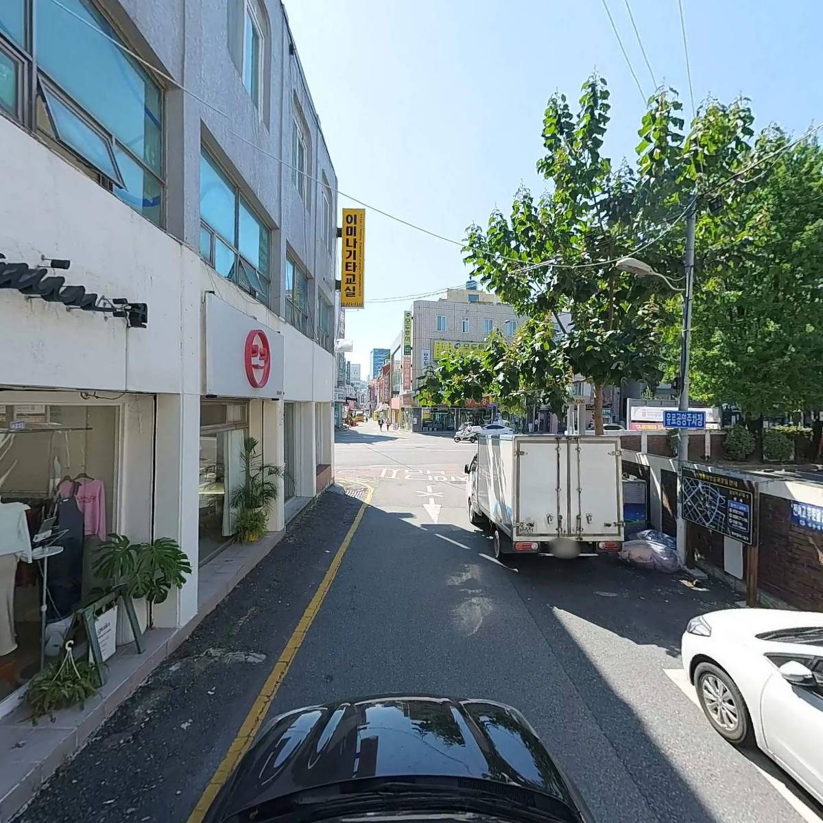 오션클라우드_4