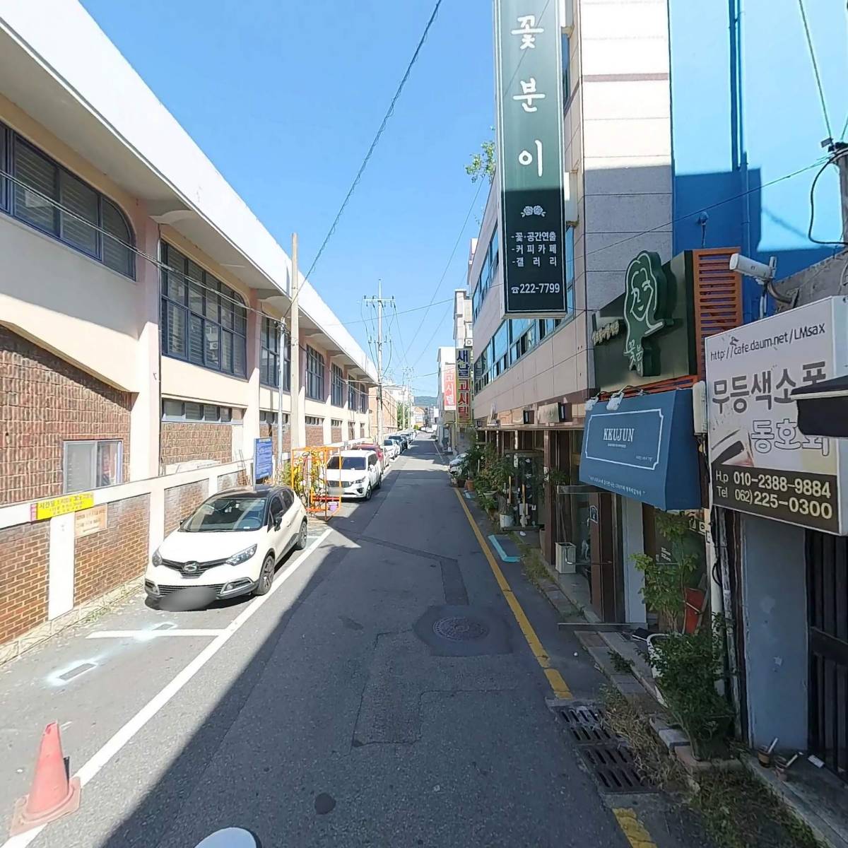 오션클라우드_2