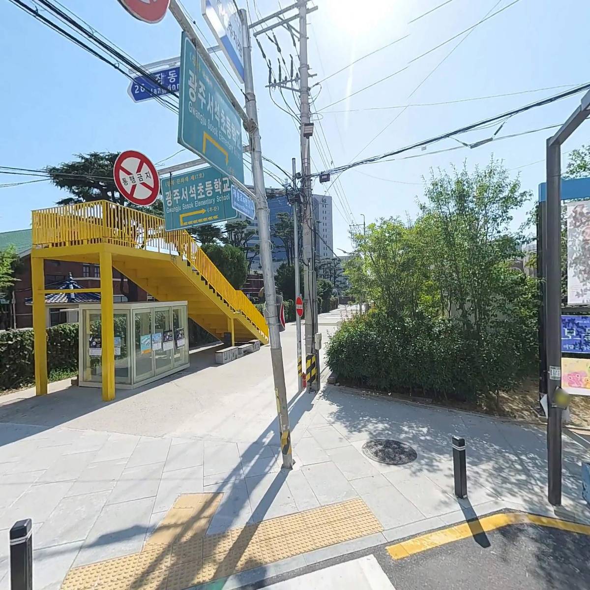 미네랄_3
