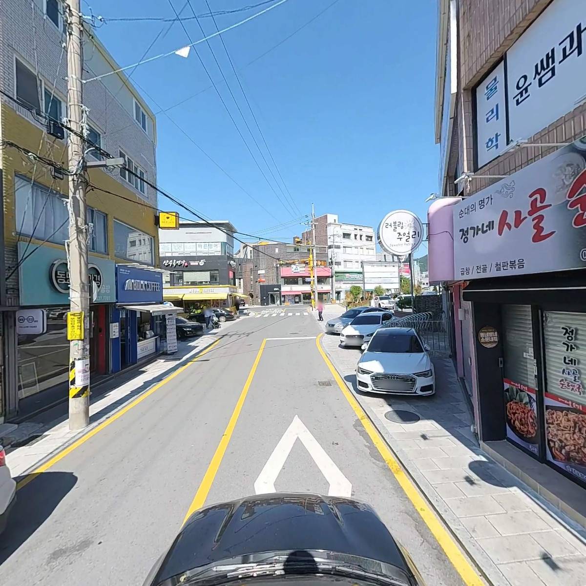더오름국어학원_4