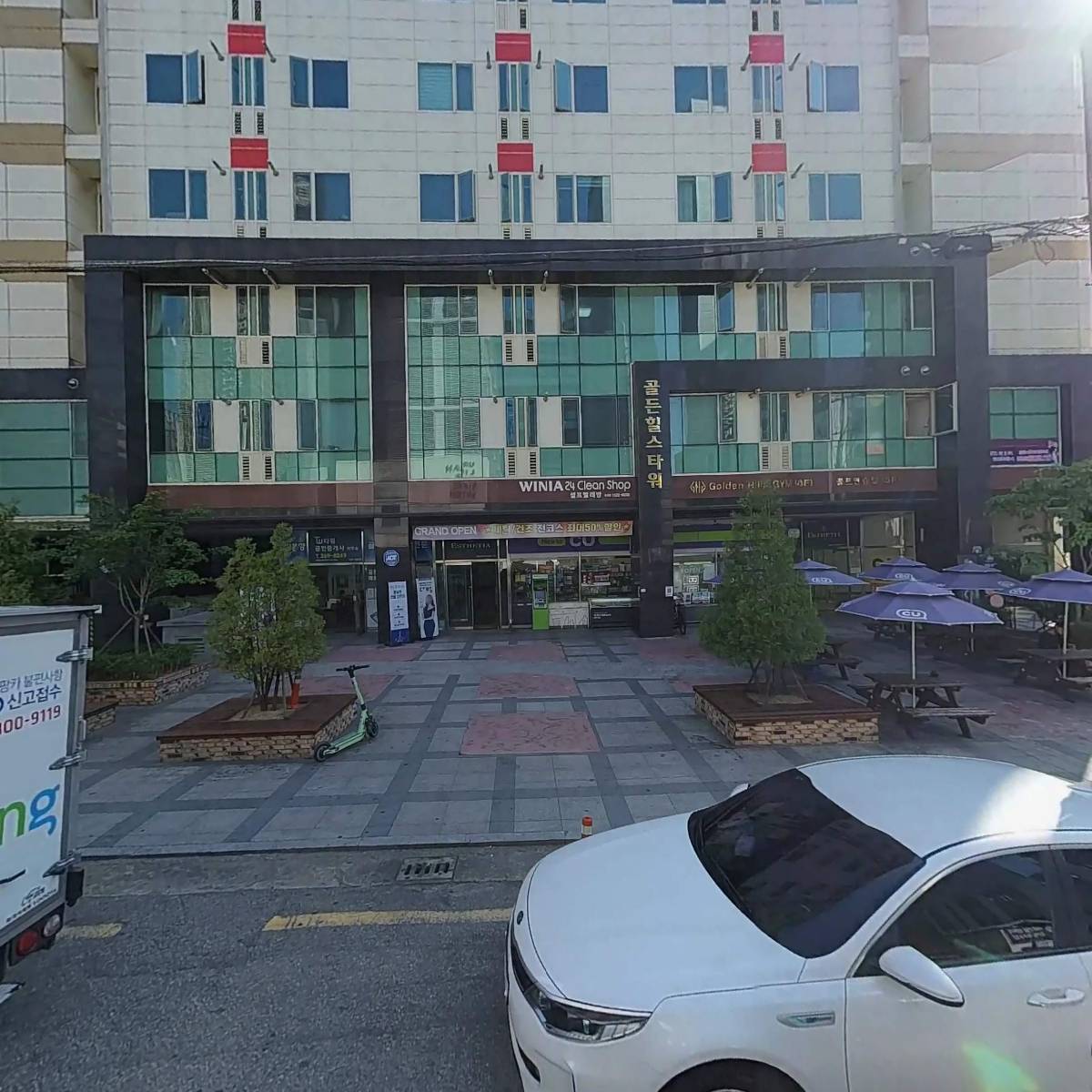 주식회사 위너스엔지니어링 광주지점_3