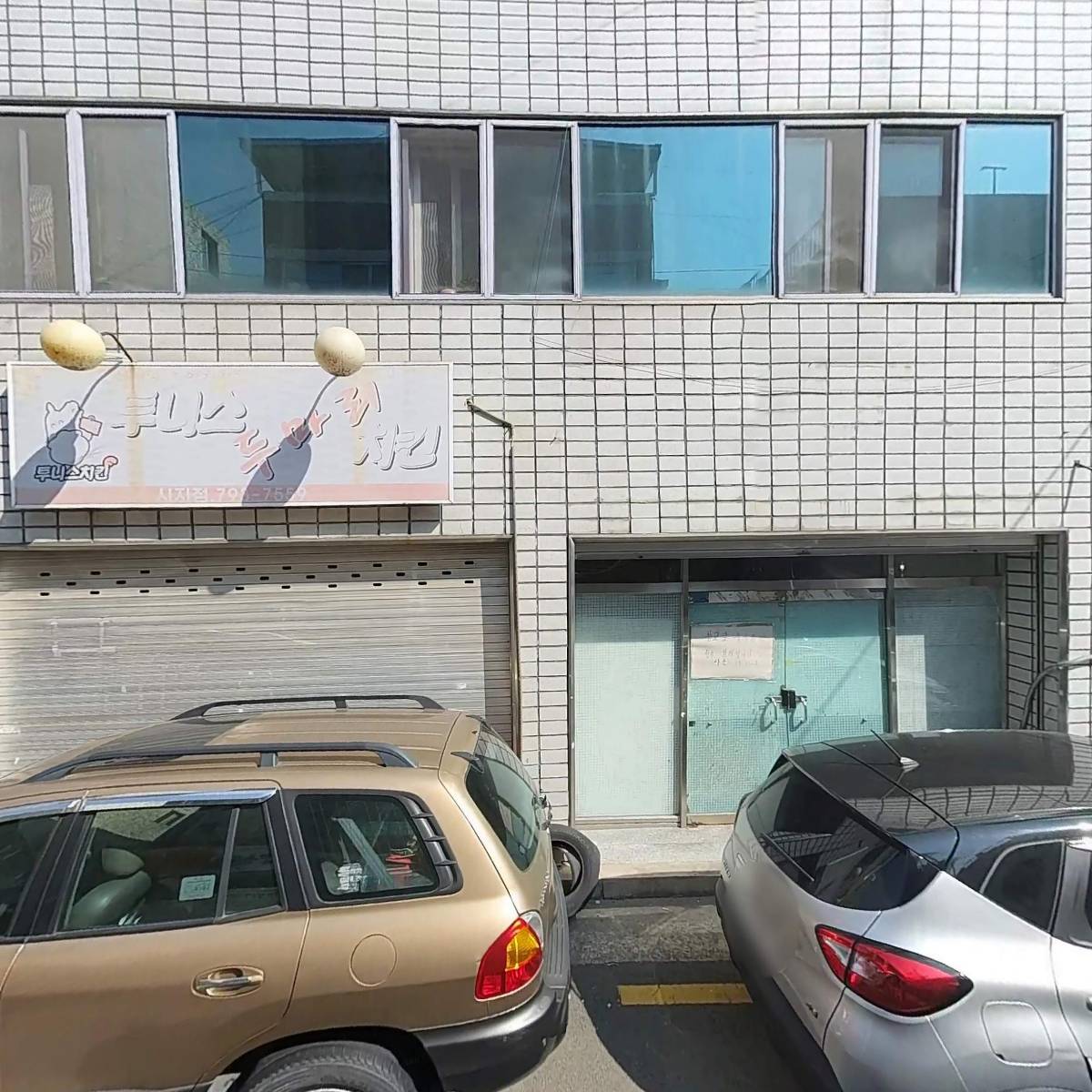 정원시스템에어컨_3