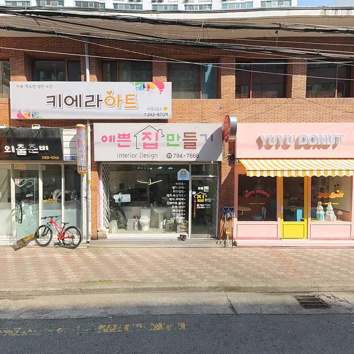 약속위의교회_3