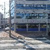 (주)비앙코인터네셔널_3