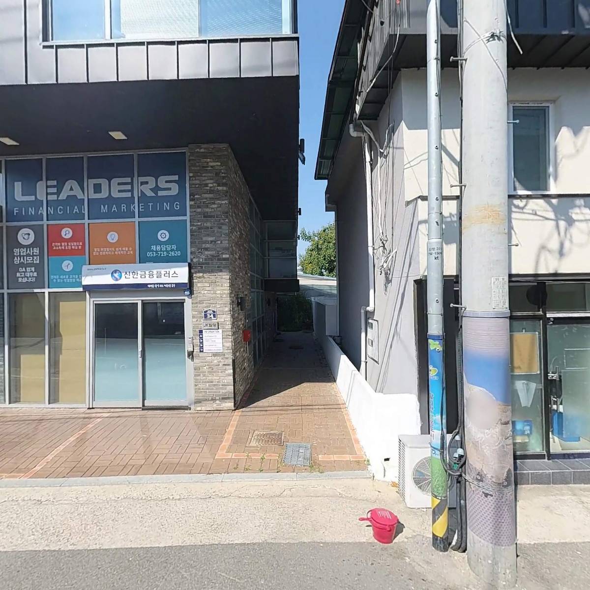 엠케이MK컨텐츠