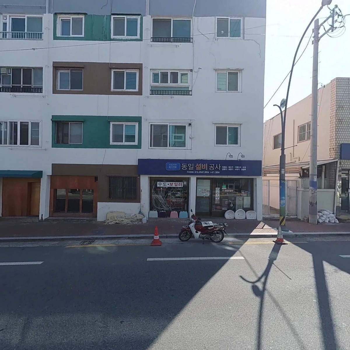 엠케이MK컨텐츠_3