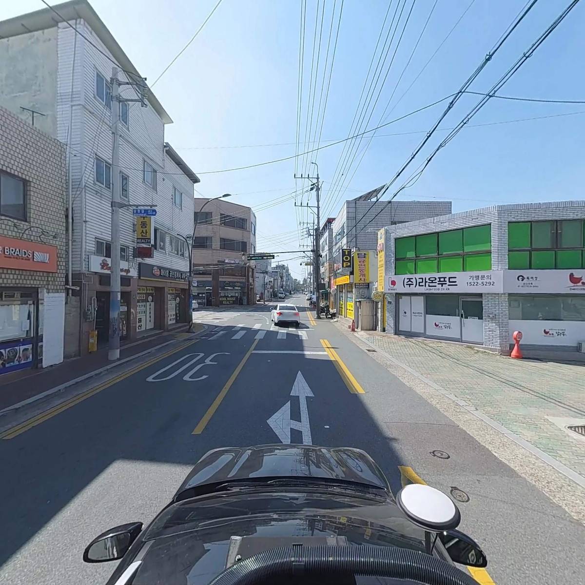 굿포에버재가복지센터_4