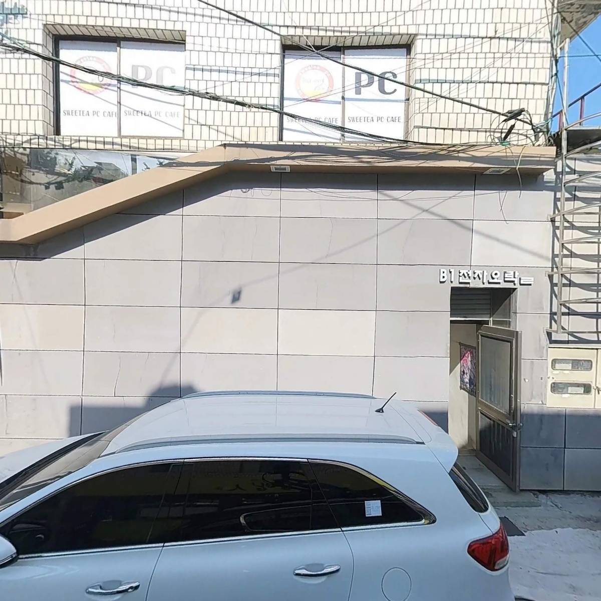 카페봄봄_3