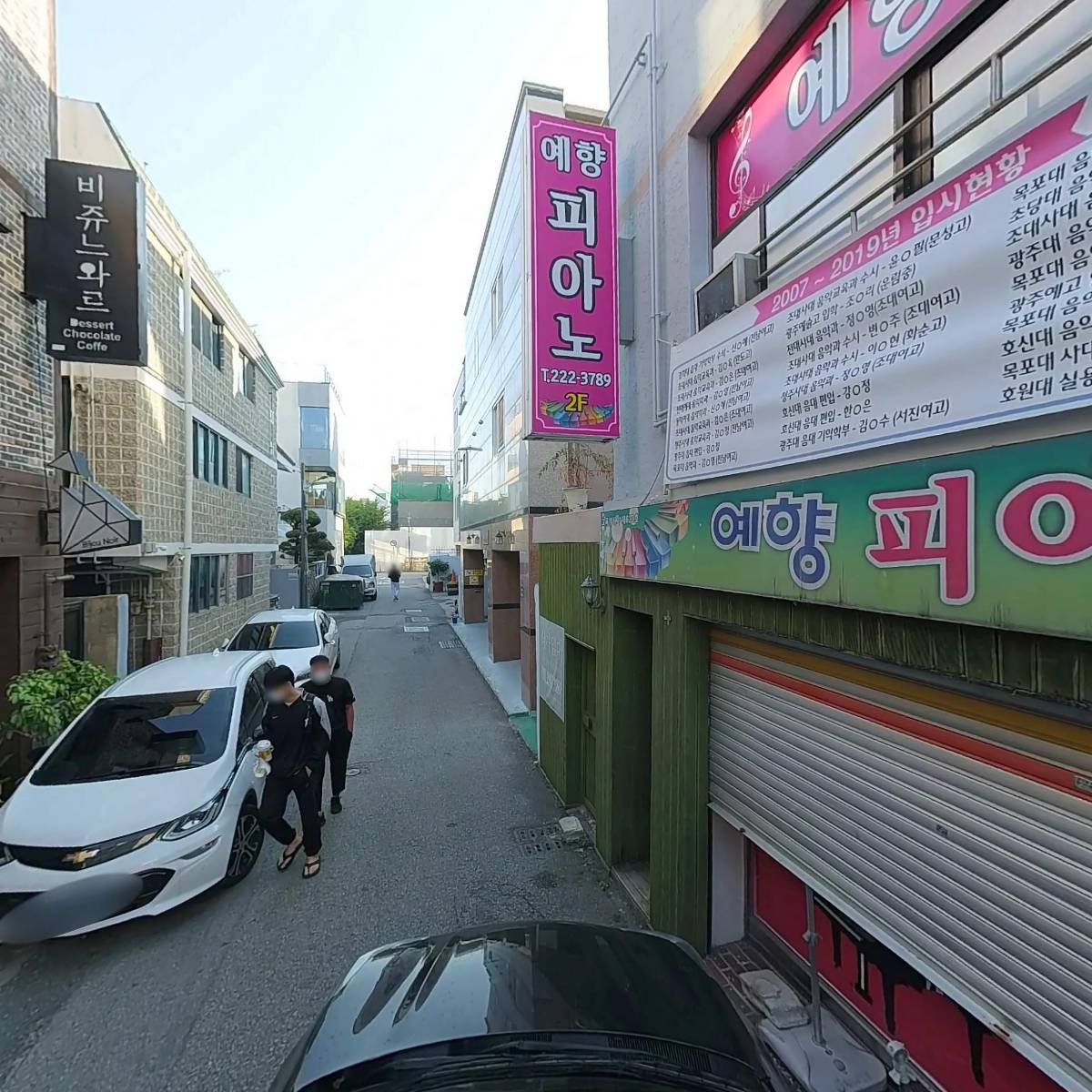 비쥬느와르(검은보석)_4