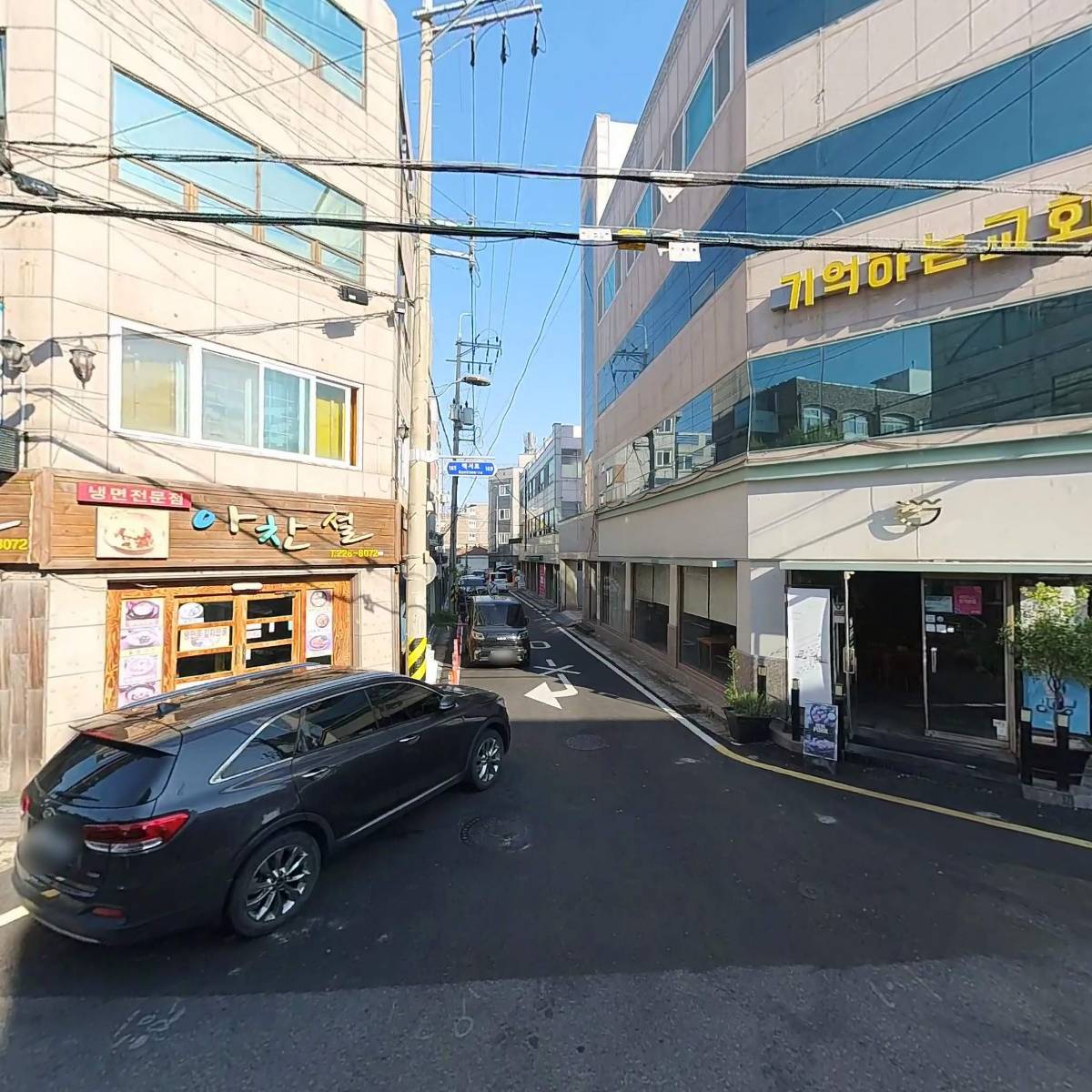화롯불_3
