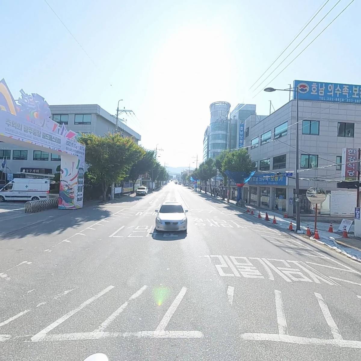 서남해죽순백세웰빙식품_2