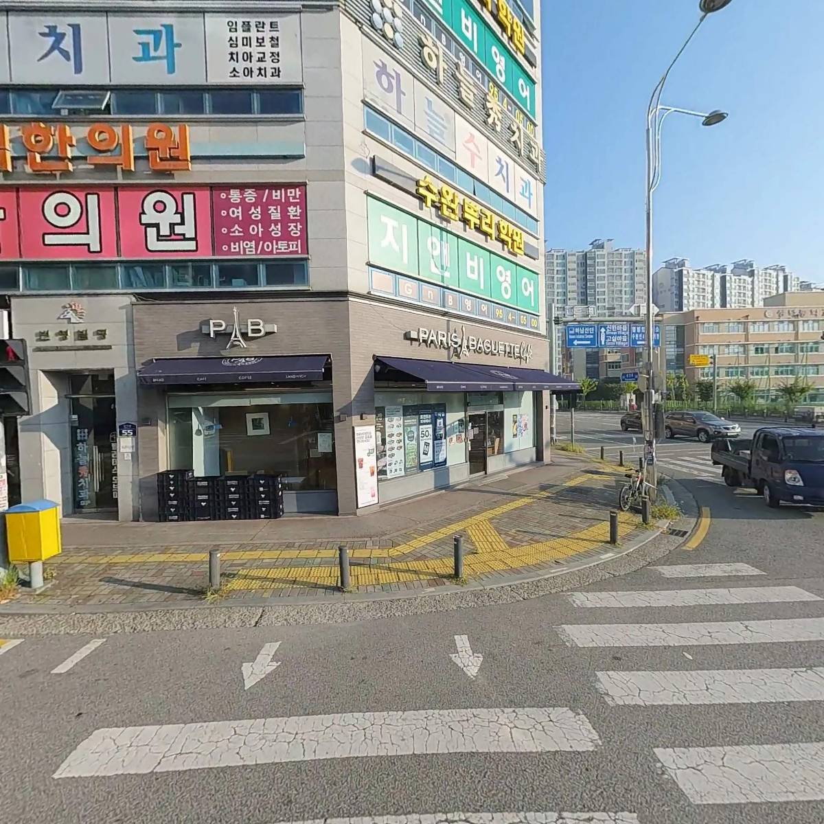 필라테스 오브 유 수완점