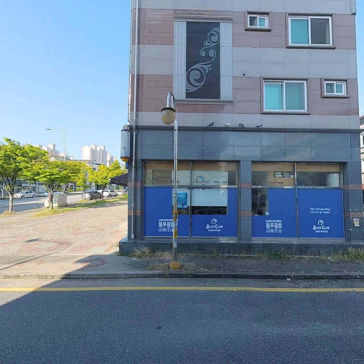신세계부동산공인중개사사무소_3