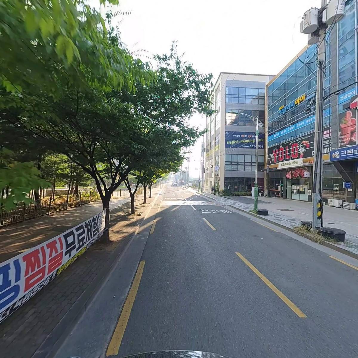 청년분식 신서혁신점_2