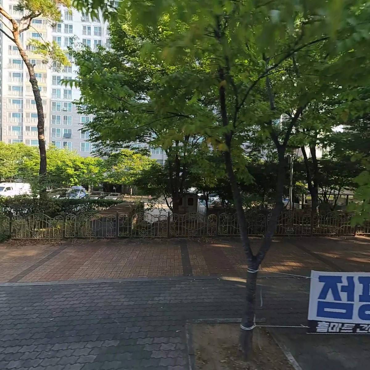 청년분식 신서혁신점