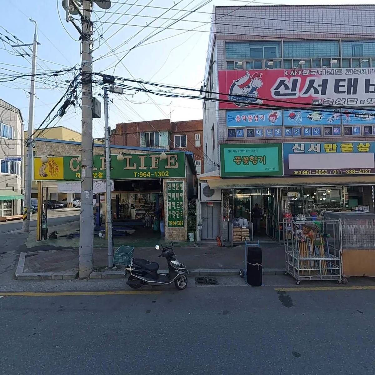 신서제일의원_3
