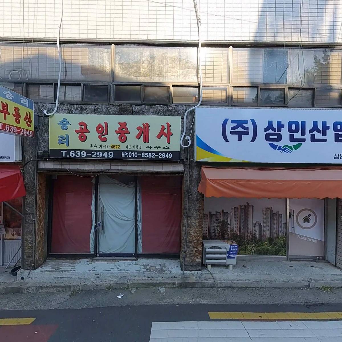 쿠오