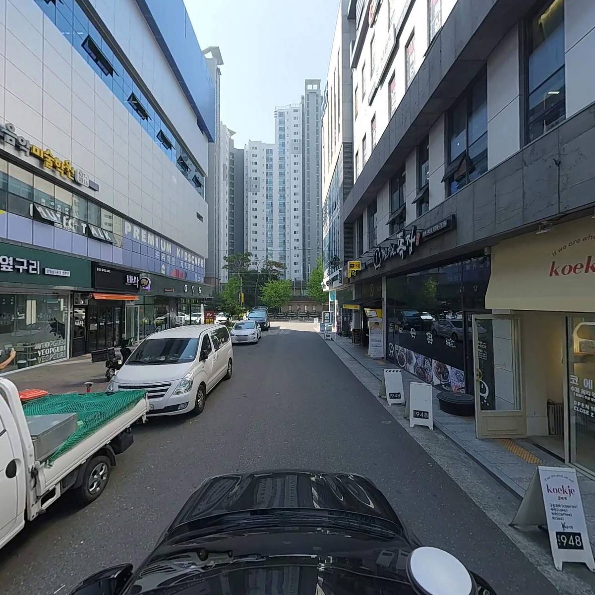 옆구리_4