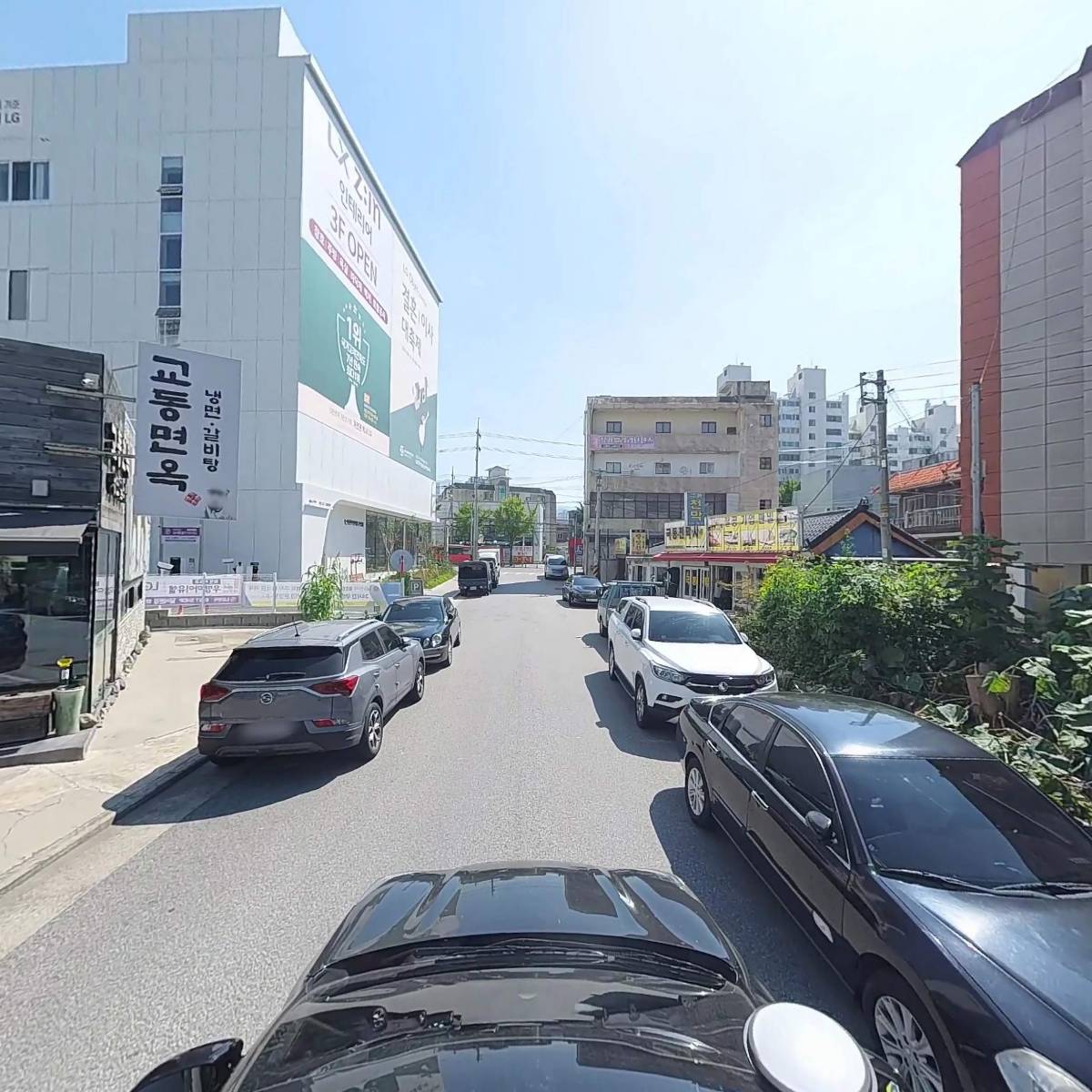 교동면옥(유천점)_4