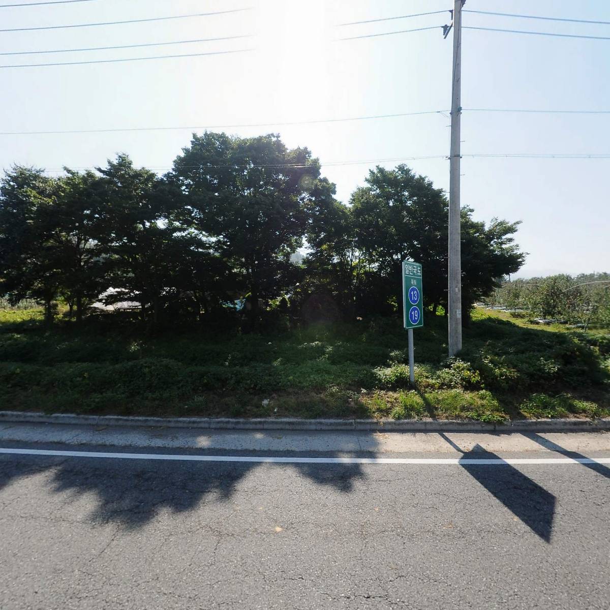 농업회사법인 장수온 유한회사