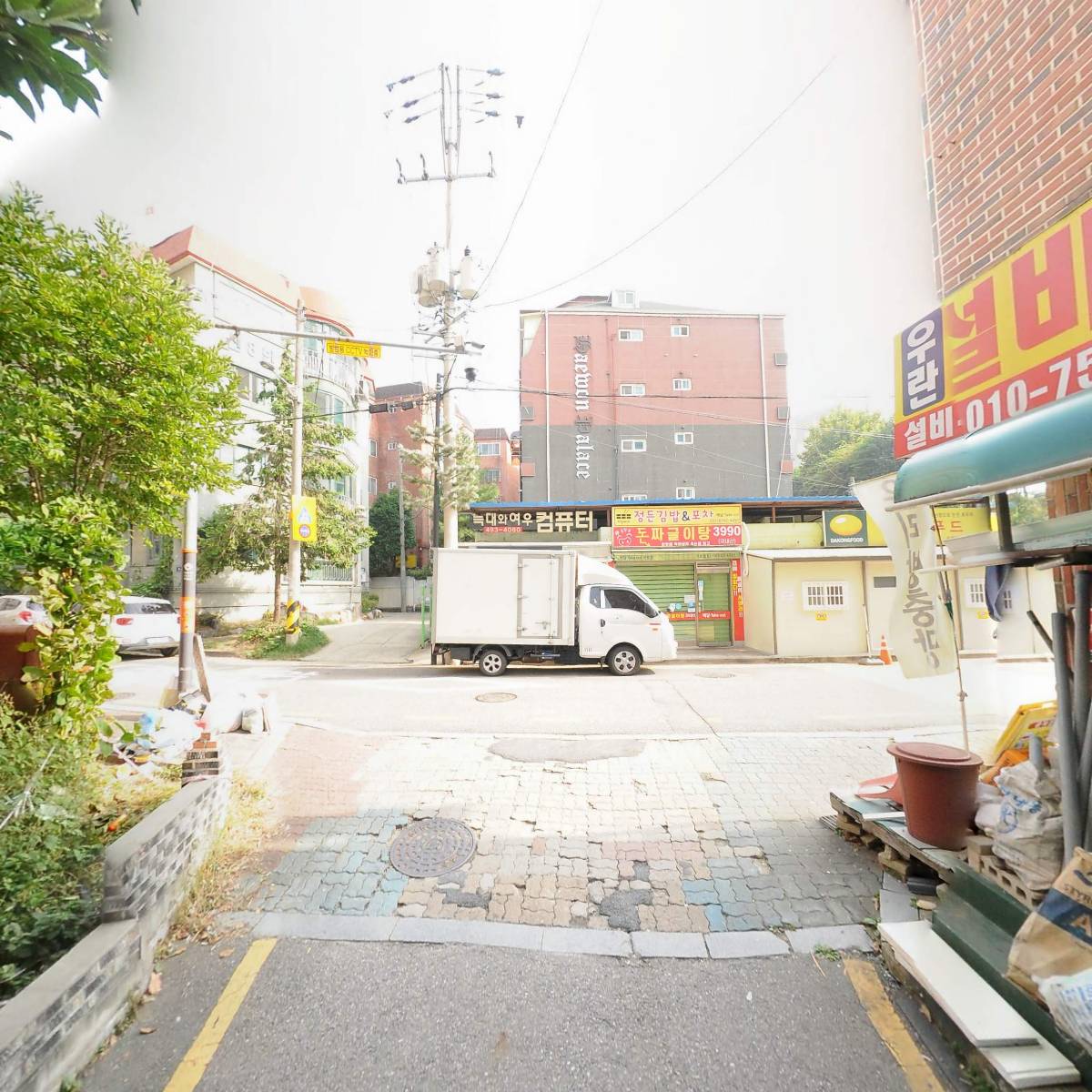 리소 안산 O,A_2