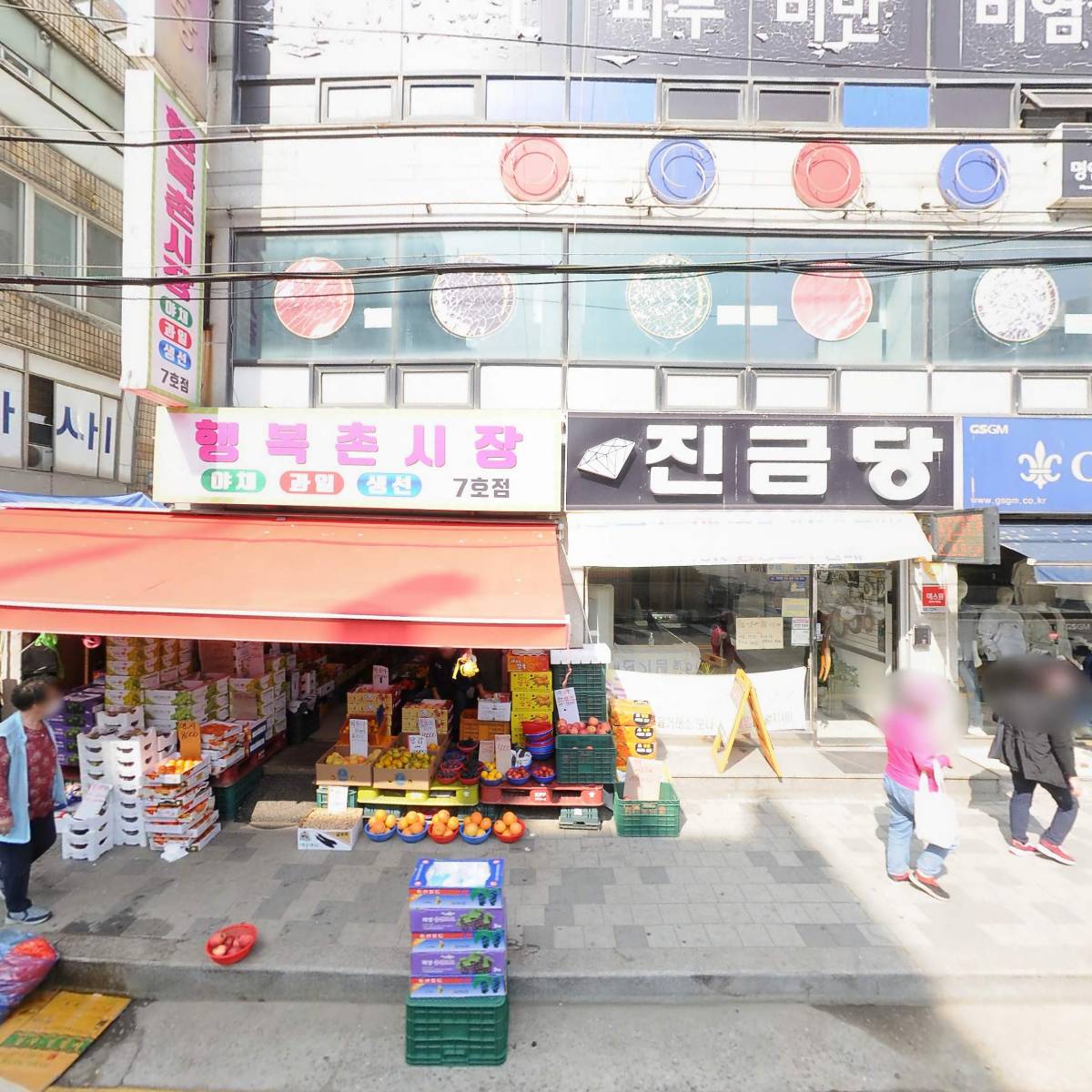 허박사(허박사 감자탕)