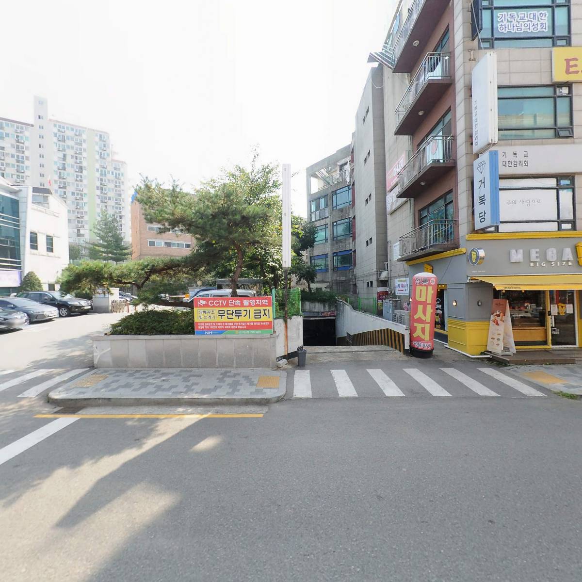 허박사(허박사 감자탕)_3