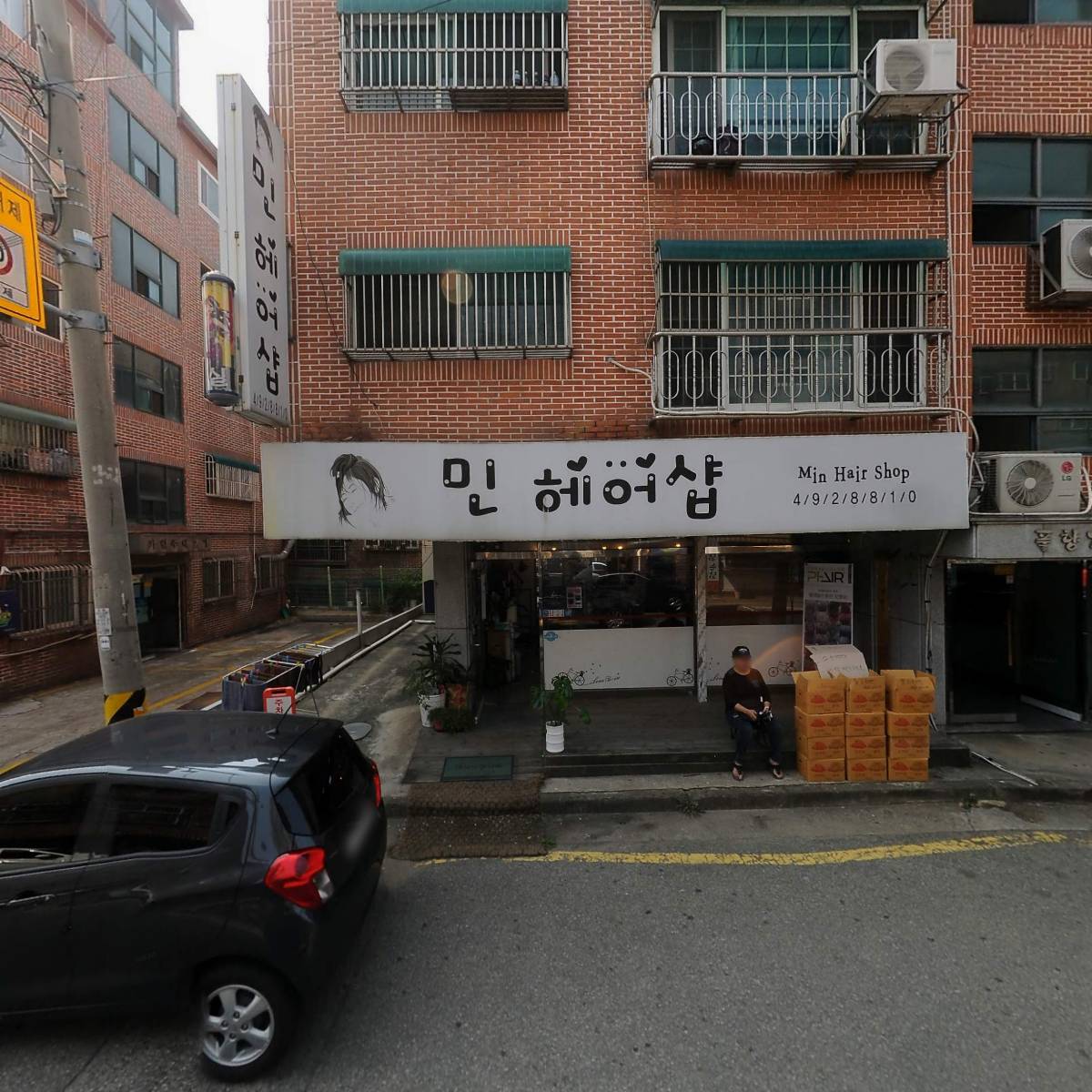 공간매트_3