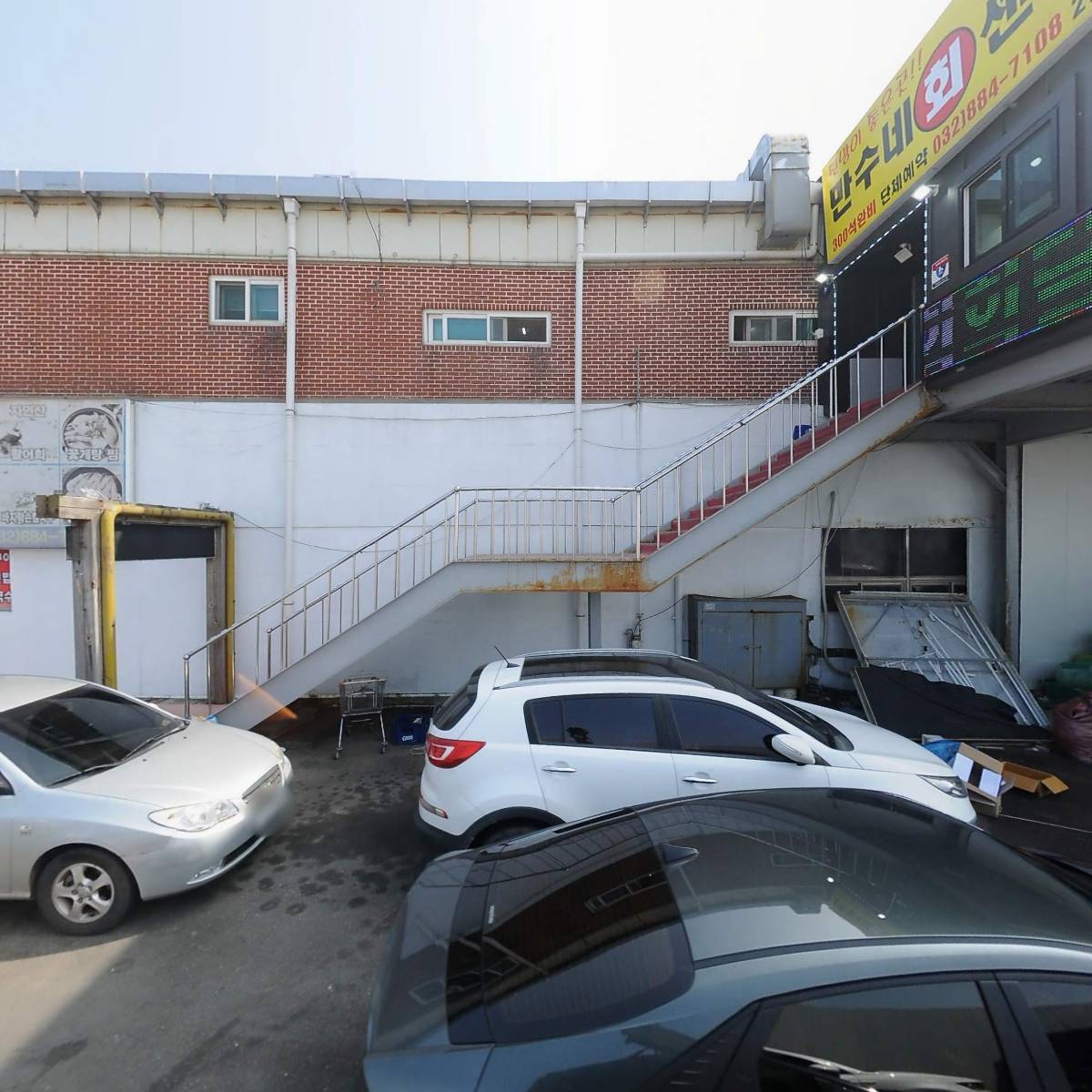 명식이네_3