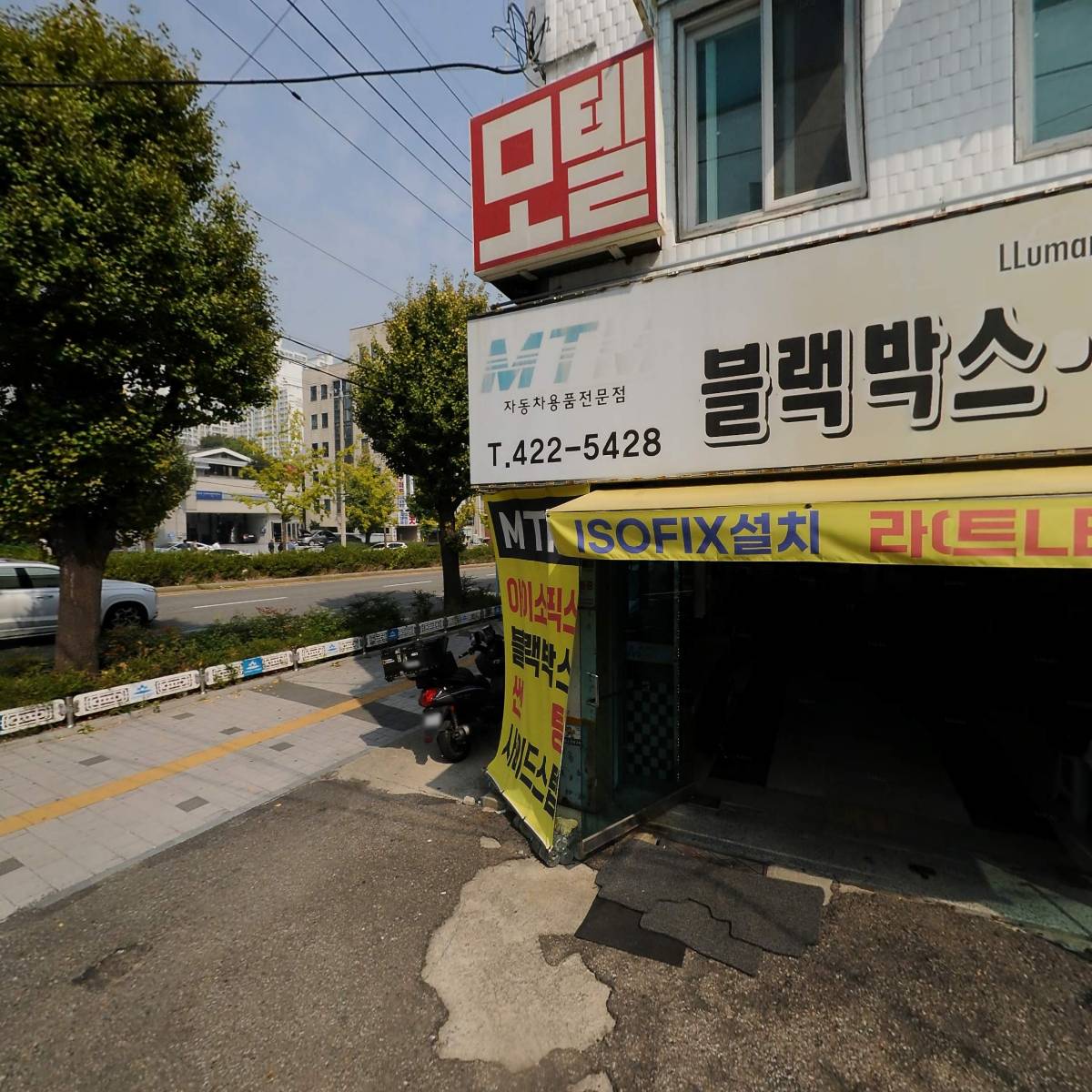한국걸스카우트인천연맹_3