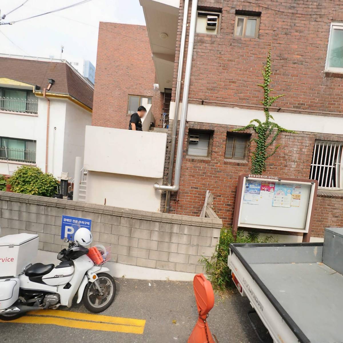 사단법인 한국교통장애인협회 인천시미추홀구지회_3