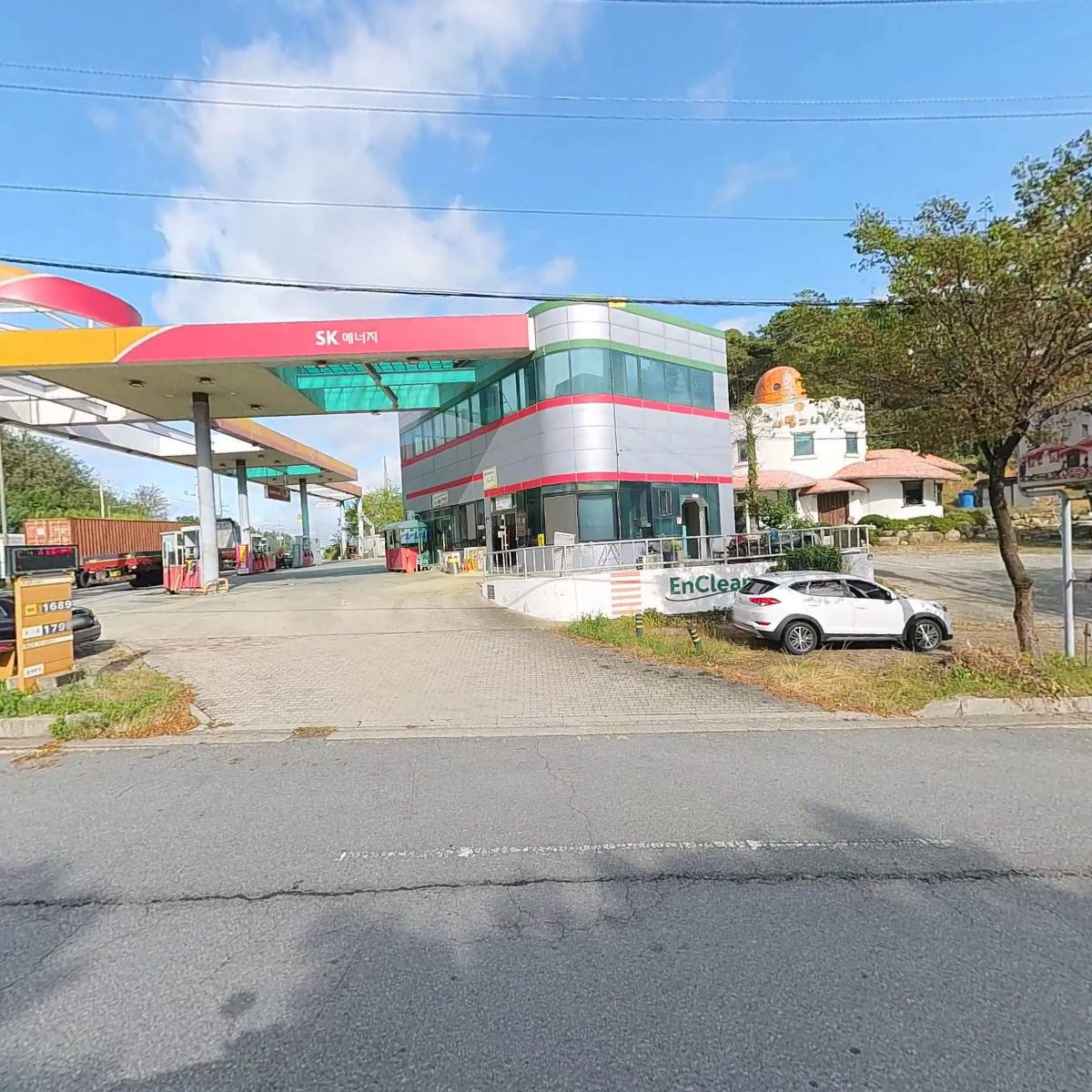 지산물류