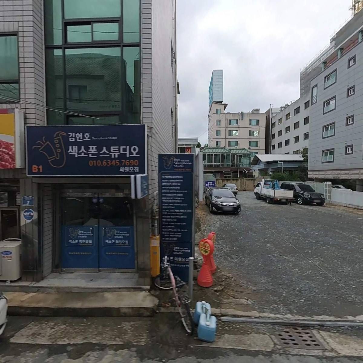 전통김치찌개전문점 수성구청점_3