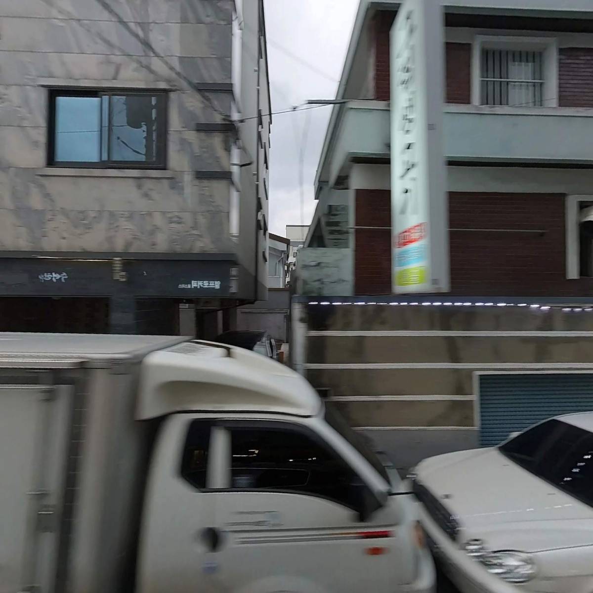 엘앤케이수학학원
